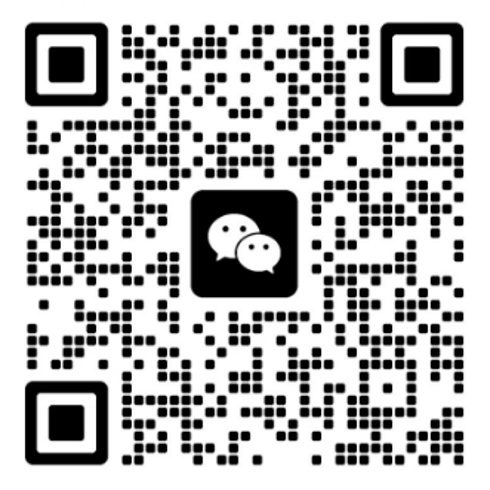 Austin wechat